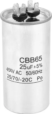 Obrázek produktu pro CBB65 25µF 450V kondenzátor s hliníkovým pouzdrem – kondenzátor pro startování motorů s ochranou proti výbuchu pro klimatizační zařízení