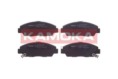 Produktbild von KAMOKA Bremsbeläge Bremsklötze VORNE JQ1011808