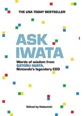 Zdjęcie produktu dla Ask Iwata