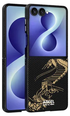 Obrázok produktu pre Puzdro na mobilný telefón, dizajn z plastu (PC), pre Samsung Galaxy Z Flip8 5G, s motívom/vzorom, s ochranou fotoaparátu