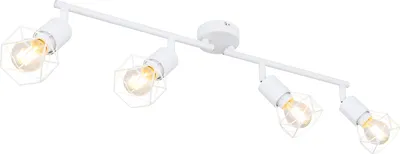 Produktbild von Globo Lighting Strahler Metall weiß, 4x E14