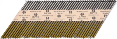 Produktbild von Streifennägel 75x2,8 mm, 3000 Stück, papiergebunden