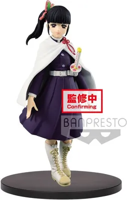 Obrázek produktu pro BANDAI BP16206 Demon Slayer Kimetsu No Yaiba - Kanao Tsuyuri Vol 7