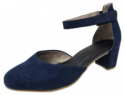 Produktbild von Jana Slingpumps Blau