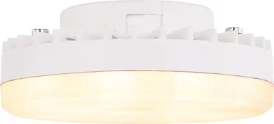 Zdjęcie produktu dla Żarówka GX53 LED 7,5W 550lm 3000K WW LED BULB 10160 Globo