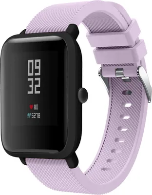 Produktbild von Strap-it Xiaomi Amazfit Bip Armband Silikon (Lila)