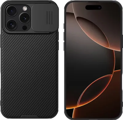 Produktbild von Nillkin CamShield Pro Case für iPhone 16 Pro Max (Schwarz)