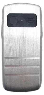 Obrázek produktu pro Beafon SL260, Na výšku, Single SIM, 5,59 cm (2.2"), Bluetooth, 800 mAh, Černá, Stříbrná