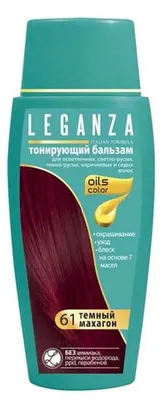 Produktbild von Leganza Farbbalsam dunkles Mahagoni 61, 150 ml