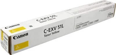Produktbild von Canon C-EXV51, 26000 Seiten, Gelb