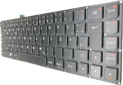 Produktbild von DEUTSCHE - Schwarz Tastatur Keyboard mit Beleuchtung kompatibel für Lenovo Yoga 3 Pro-1370 80HE