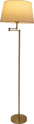 Produktbild von Näve Leuchten Stehleuchte BOLOGNA mit E27 Stehleuchte BOLOGNA mit E27 Stehleuchte - Stehleuchte "BOLOGNA" H:158cm beige, Stehlampe im Landhaus Stil, aus Metall, Kunststoff und Textilmaterial in beige, 158 cm hoch, Ø 40 cm, E27-Fassung – Druckschalter