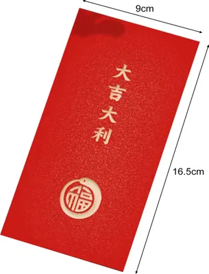 Produktbild von 10 Stück rote Umschläge, 2025, chinesische Schlange, Mond-Neujahr, rote Pakete, tragbare Segens-rote Glücksgeld-Umschläge für die Neujahrsparty