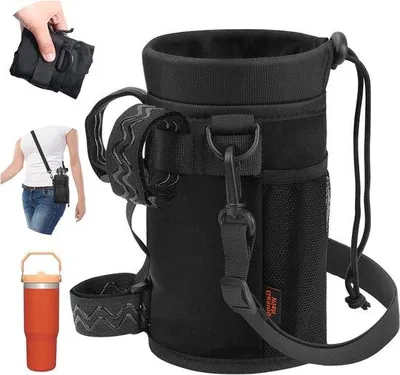 Produktbild von Famanu Flaschenhalter für Fahrräder - Mit Netztasche und Schulterriemen