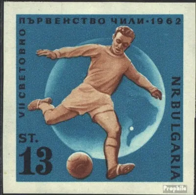 Produktbild von Briefmarken Bulgarien 1962 Mi 1313 (kompl.Ausg.) postfrisch Fußball-WM 62, Chile