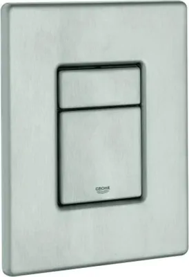 Produktbild von GROHE 42371SD0, Edelstahl
