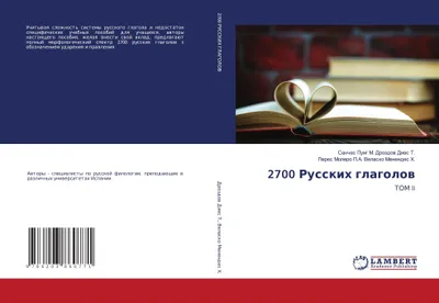 Produktbild von 2700 Russkih glagolow