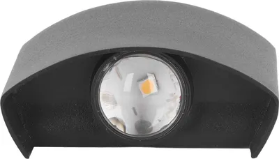 Obrázek produktu pro LED nástěnné světlo, nástěnné světlo, venkovní nástěnné světlo, nástěnné světlo, vodotěsné nástěnné světlo, nástěnná lampa