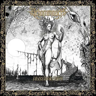 Produktbild von Schammasch - The Maldoror Chants Vinyl