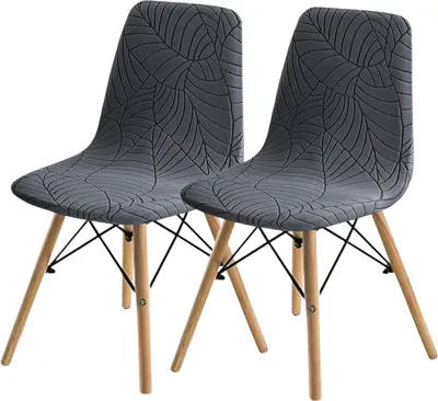 Produktbild von 2 Stück Stretch Stuhlhussen Blatt-Jacquard Esszimmerstuhlhussen Abnehmbar  Waschbar Stuhlbezug, Dunkelgrau