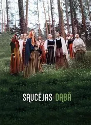 Produktbild von Daba (+Buch)