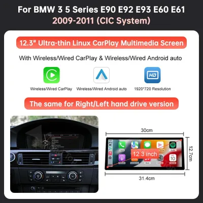 Produktbild von 12,3-Zoll-Multimediaschirm – Infotainmentsystem für Fahrzeuge – Navigationsbildschirm – Touchscreen-Display