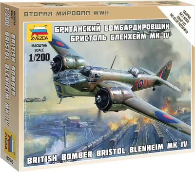 Productafbeelding van Wargames (Tweede Wereldoorlog) Vliegtuig 6230 – Brits bommenwerper Bristol Blenheim IV (1:200)