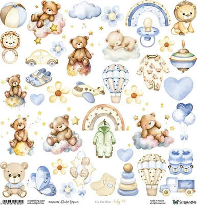 Image de SCRAPandME 30x30cm recto papier scrapbooking 250g, Baby 08