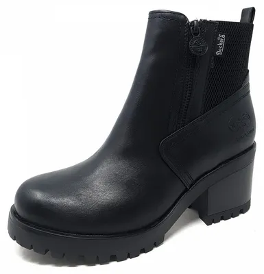 Obrázek produktu pro Kotníková obuv Dockers by Gerli černá