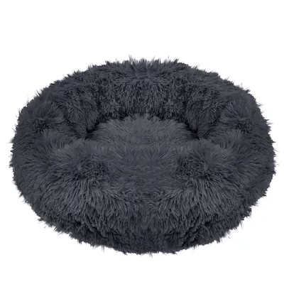 Produktbild von Hundebett Liegeplatz Ø 40 cm Graphit Rund Kunstfell Schlafplatz Komfortabel Kuschelig Anti-Rutsch-Unterseite