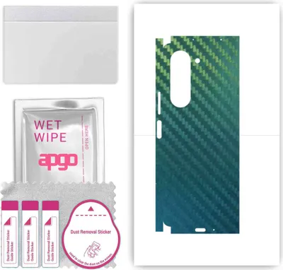 Produktbild von apgo Rückseite + Seiten Schutzfolie, Skin, kompatibel mit Samsung Galaxy Z Fold 5, Hinten Displayschutzfolie aus Vinylfolie, kratzfest, einfache Montage - Kohlenstoff-Chamäleon CAKA1