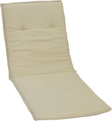 Produktbild von Gartenliege Auflage Takume, Motiv - Uni, beige, 191x58x8cm