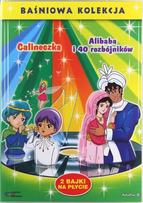 Produktbild von Calineczka / Alibaba i 40 rozbójników [DVD]