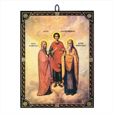 Produktbild von Ikone Heiliger Pantaleon orthodox e Reproduktion aus Griechenland