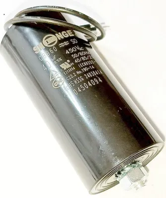 Image de Condensateur de démarrage 40 µF/450 V