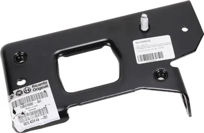 Produktbild von Original Fiat Platte für den Karosserierahmen vorne rechts Fiat Ducato ab Bj. 2006 OE 1345270080