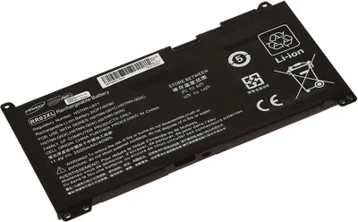 Produktbild von Akku für HP Typ 851610-855