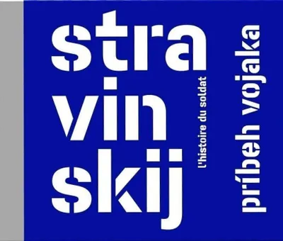 Image de Various Artists - Príbeh vojaka (Code de téléchargement) (CD)