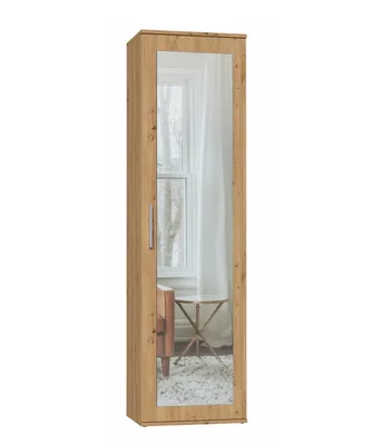 Produktbild von Topeshop DUO SZAFKA ARTISAN Schlafzimmer-Schrank 2 Regale 1 Tür(en) Eiche Toilette