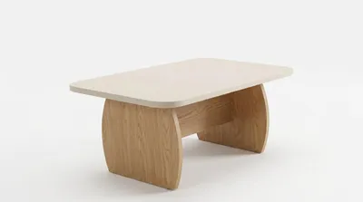 Image de Table basse moderne, beige, rectangulaire, confortable et pratique, idéale pour le salon