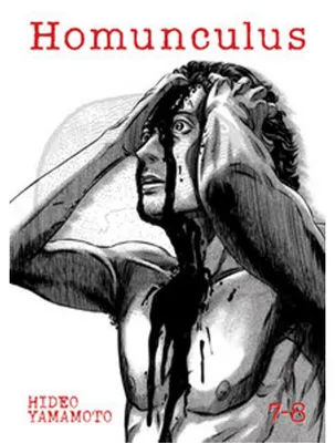 Produktbild von Homunculus (Omnibus) Vol. 7-8