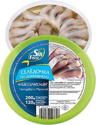 Produktbild von Heringsfilet Klassik im Pflanzenöl 200g