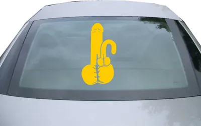 Produktbild von Indigos UG - Aufkleber Heckscheibe & Motorklappe DE7076 - gold - 600x599 mm - Me vs. Youo - Auto Scheiben Fenster Heckklappe Tuning Racing JDM - Die cut