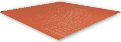 Zdjęcie produktu dla K2 Systems FLA metalowa osłona 2004282