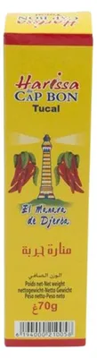 Image de Manara Harissa 70g – Pâte de piment épicé d'Afrique du Nord, intensément aromatique et piquante