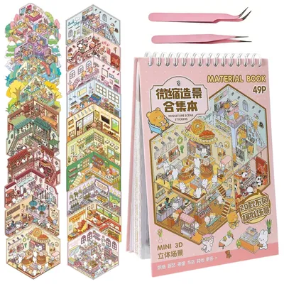 3D-Stickerbuch mit 29 PET-Stickern, 20 Szenen, Kawaii