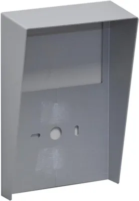 Produktbild von Wantec 4231, Regenschild, Grau, Wantec, Wand, 1 Stück(e)