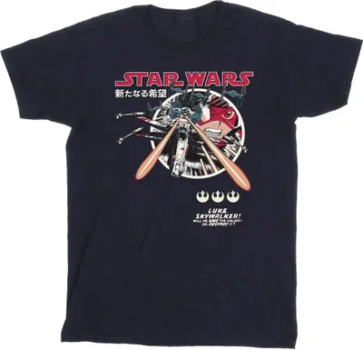 Produktbild von Star Wars - T-Shirt für Herren BI46816 (M) (Marineblau)
