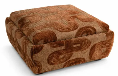 Image de Pouf brun, forme carrée, style moderne, idéal pour un salon, confortable et pratique