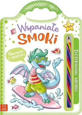 Obrázok produktu pre Veľkolepí draci. Maľovanka so samolepkami